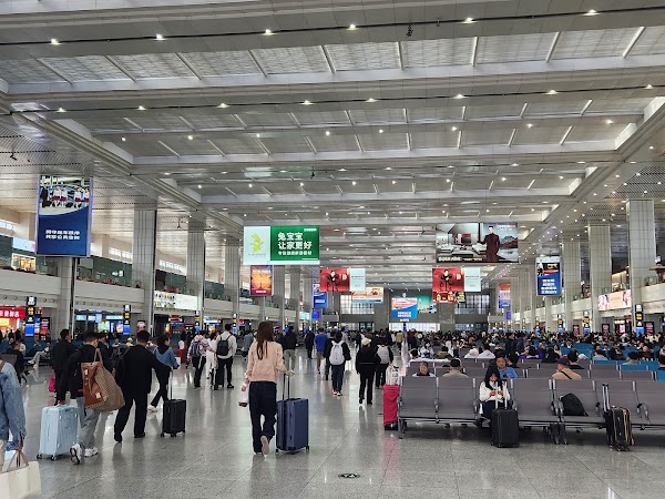 Chongqing Longtousi Coach Station
