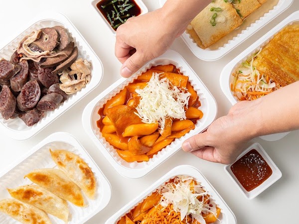 이백원 떡볶이