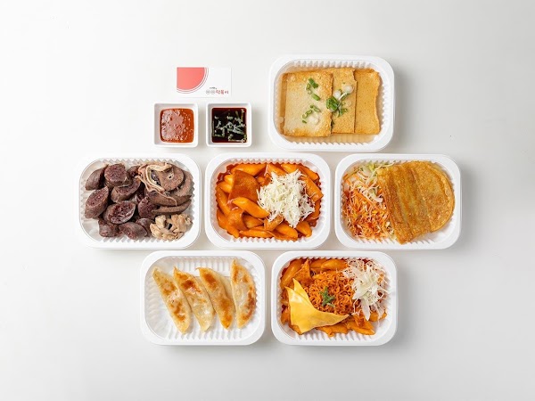 이백원 떡볶이 4