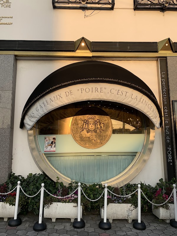 Poire Tezukayama Honten