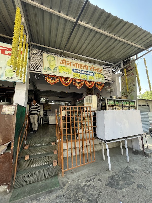 Jain Nashta Centre 1
