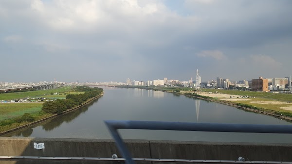 Arakawa River 2