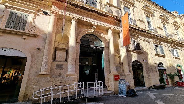 National Museum of Archaeology 3