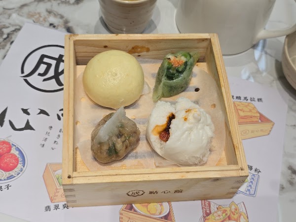 成點心館荃灣店 5