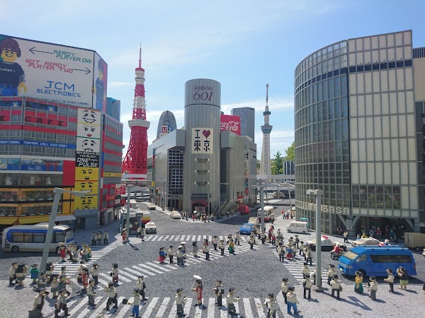 Legoland Japan 3