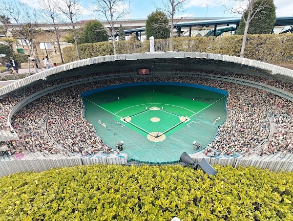 Legoland Japan 2