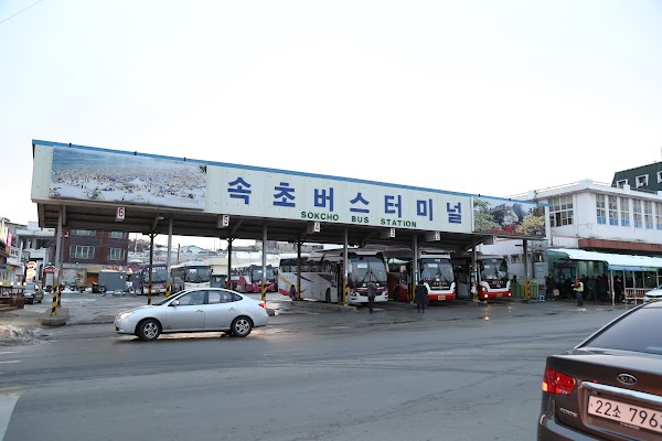 Sokcho Bus Station 5