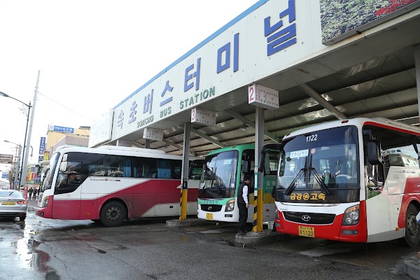 Sokcho Bus Station 4