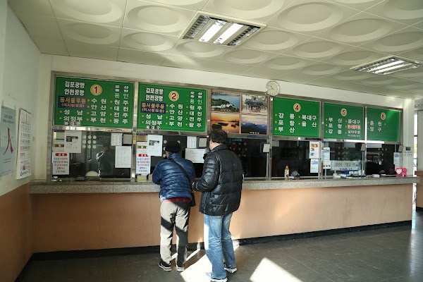 Sokcho Bus Station 2