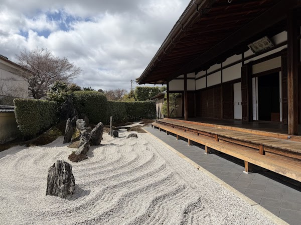 Daitoku-ji Zuiho-in