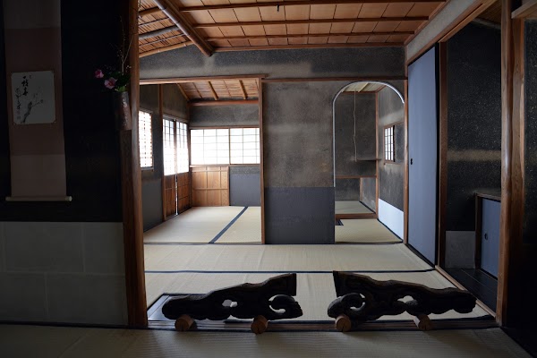 Daitoku-ji Zuiho-in 2