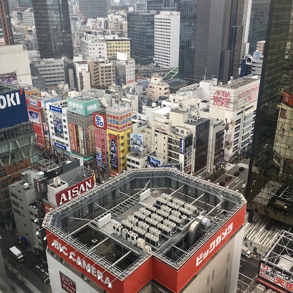 Akihabara Electric Town