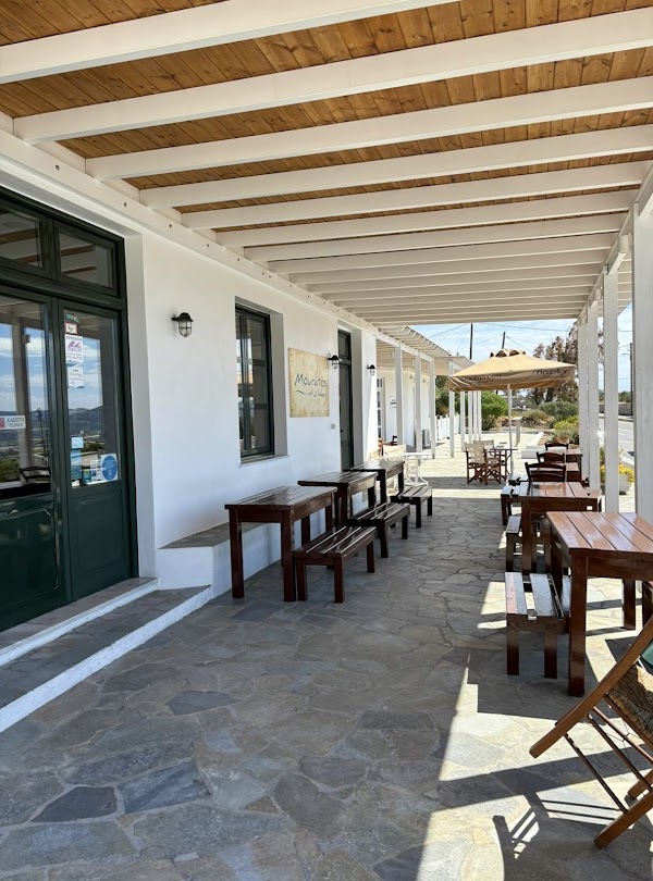 Mouratos Bakery