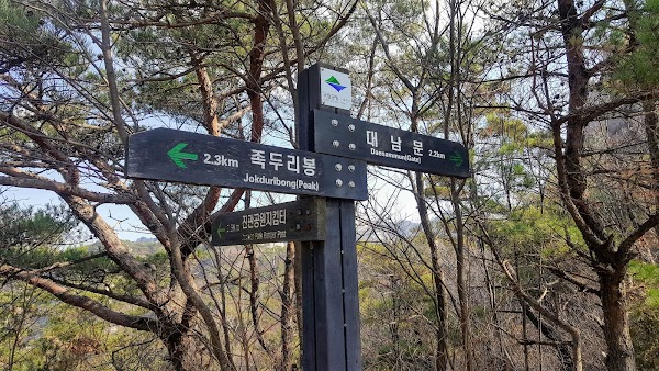북한산 비봉