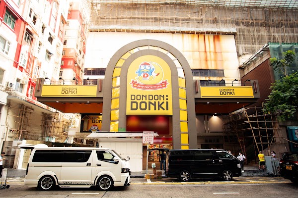 DON DON DONKI Causeway Bay (Jade Pearl Plaza) Store