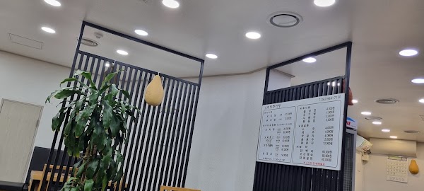 오리랑추어랑 4