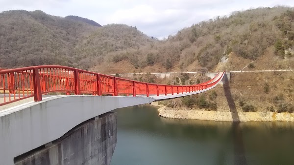 Ashida Lake 5