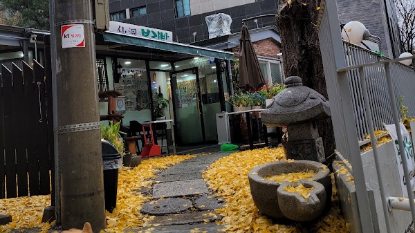 선동보리밥