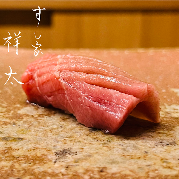 Sushiya Shota 4
