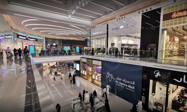 Cenomi Al Hamra Mall 4