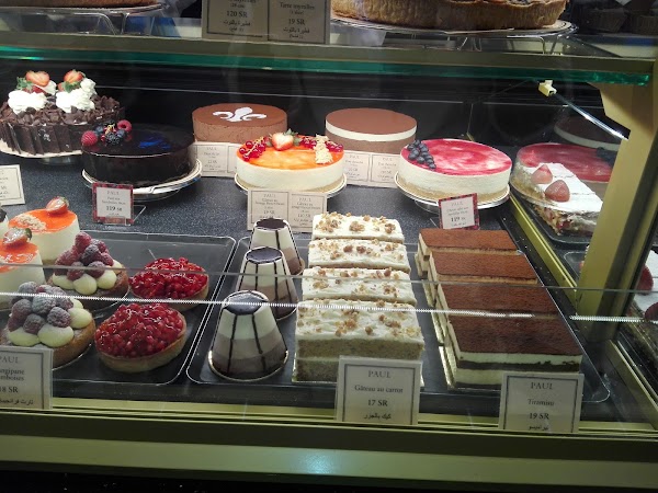 Cenomi Al Hamra Mall 3