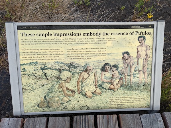 Pu‘uloa Petroglyphs 3