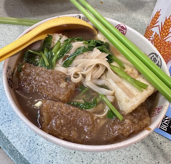 Wing Kee Noodle 4