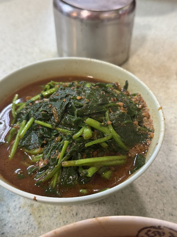 Wing Kee Noodle 2