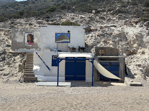 Paralia Agios Ioannis 4