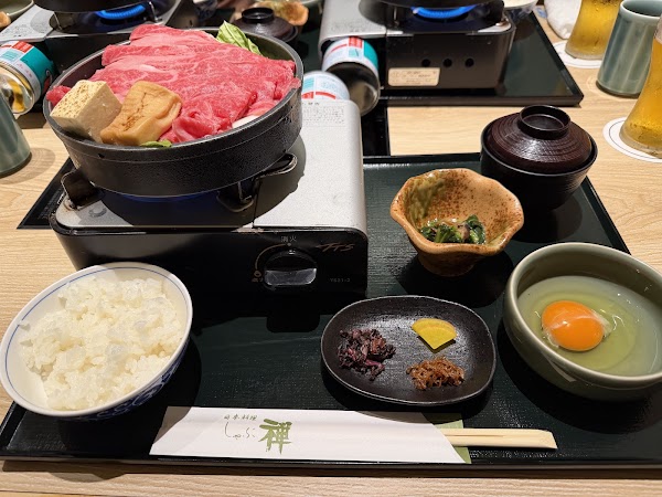 Shabuzen Umedaten 4
