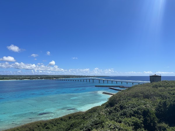 Kurima Island