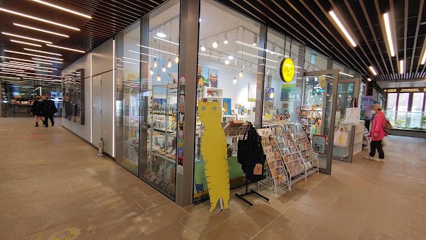 Anyoung Insadong Shopping Mall 1