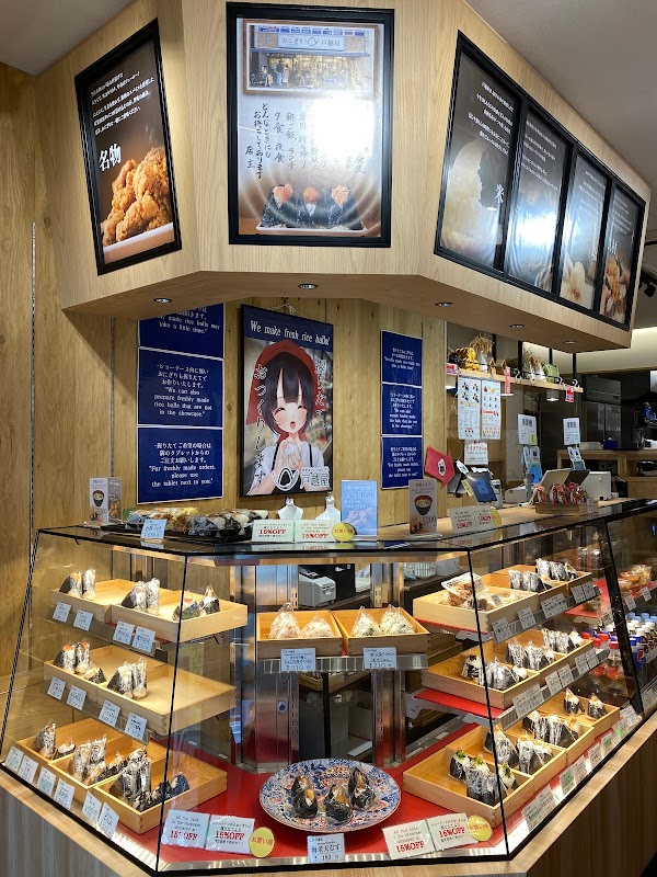 Tokyo 27