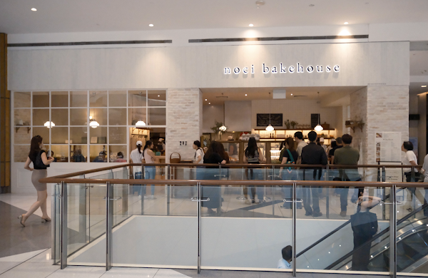 noci bakehouse 3