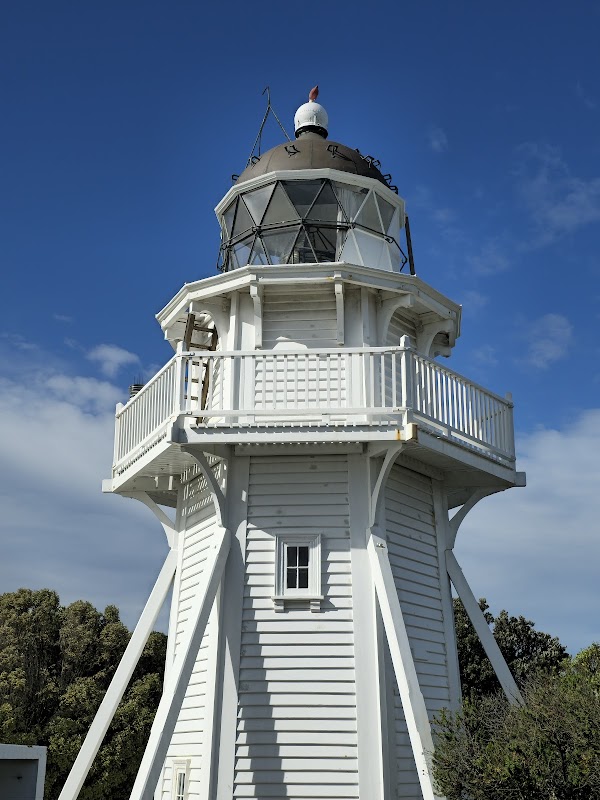 Katiki Point Lighthouse