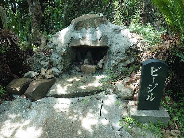 Kochi Gusuku