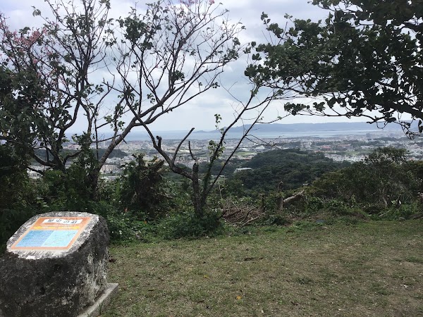 Kochi Gusuku 2
