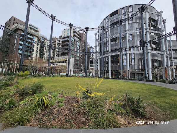 Gasholder Park 5