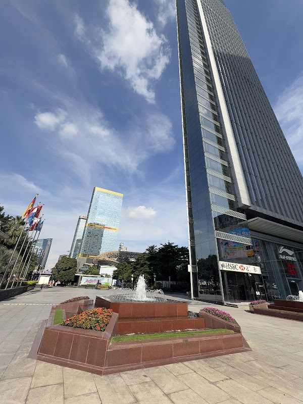 Teem Plaza