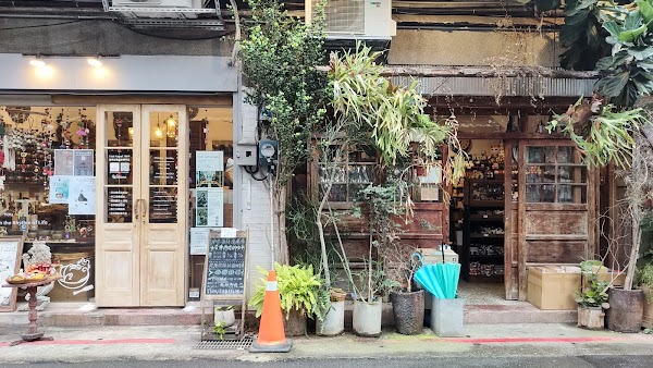卜卜商店 5