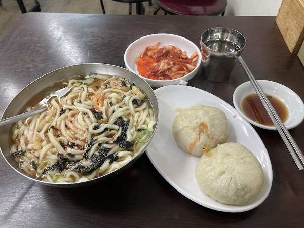 Gamekol Son Wangmandu 5