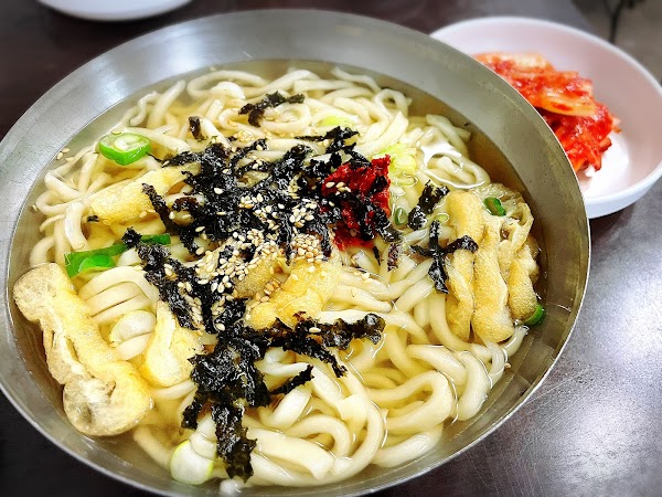 Gamekol Son Wangmandu 3