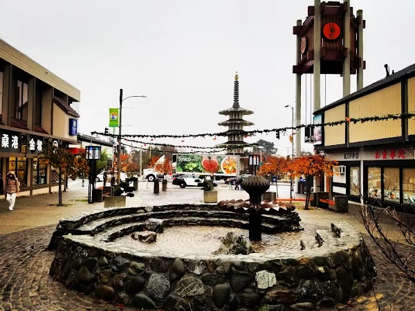 Japantown Peace Plaza