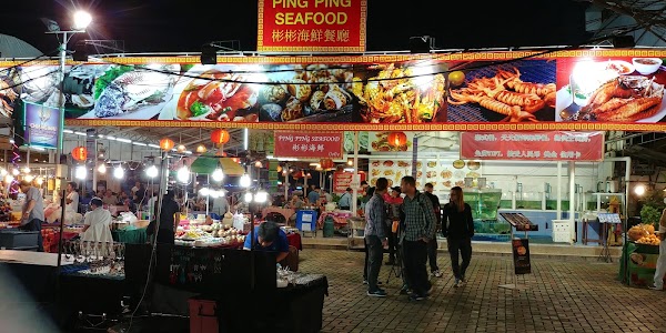 Anusarn Market