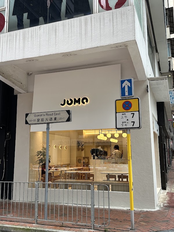JOMO