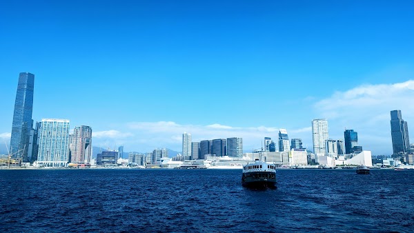 Star Ferry Pier