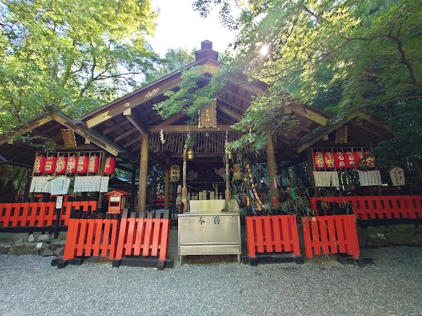 Nonomiya Shrine 5
