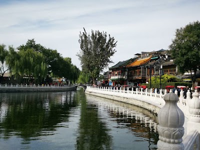 Shichahai Scenic Area 1