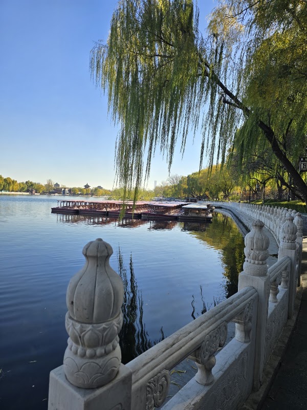 Shichahai Scenic Area 4