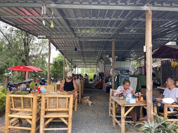 Ann Restaurant